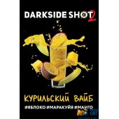 Табак Dark Side Shot 32 Яблоко Манго Маракуйя (Курильский Вайб) 25г Табак Dark Side Shot 32 Яблоко Манго Маракуйя (Курильский Вайб) 25г